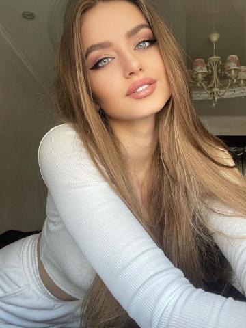 Валентина